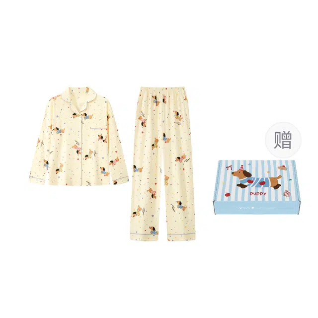 宫蝶 腊肠狗长袖纯棉卡通满印家居服休闲可外穿宽松开衫睡衣套装 女款 礼盒装