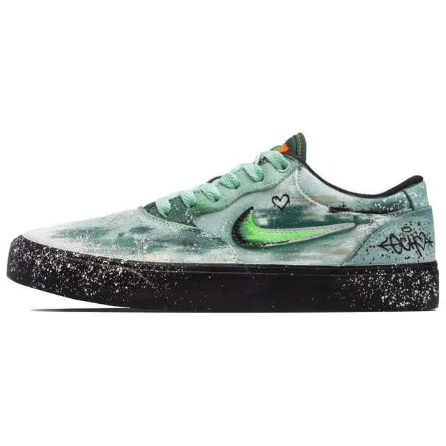 Nike SB Chron 2 2