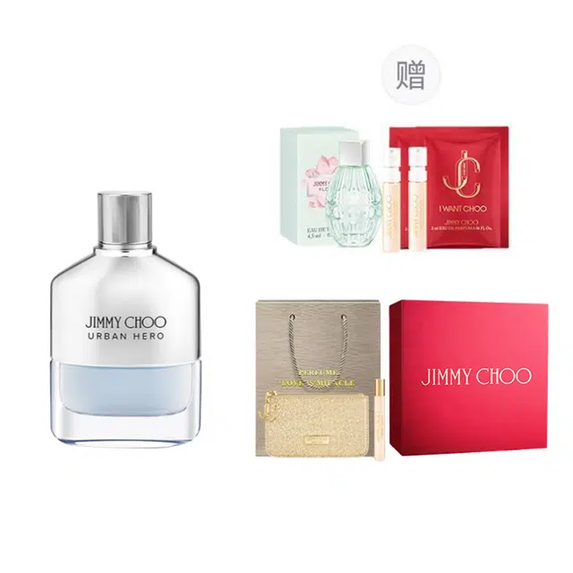 Jimmy Choo EDP 30ml50ml