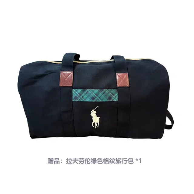 Ralph Lauren Polo Red EDT 125ml