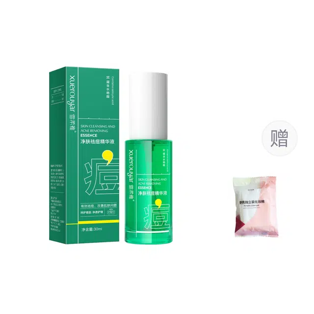 雪柔雅柔酸净肤祛痘精华液 保湿滋润紧致补水