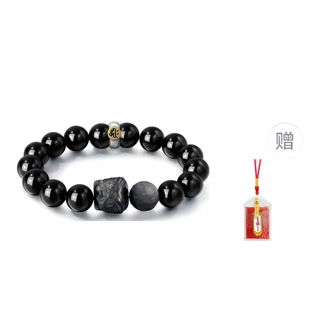 【太岁符御守】 京华录 国潮醒狮佑吉祥 新中式招财时尚大气限定复古百搭高级感十二生肖八大守护神转运珠#好运 黑檀 手串 男女同款情侣款