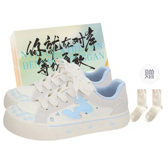 JimiXiong chic