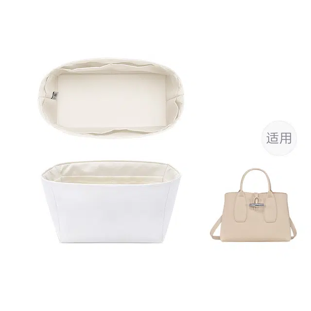 FANJI longchamproseau