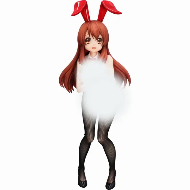 FURYU BiCute Bunnies