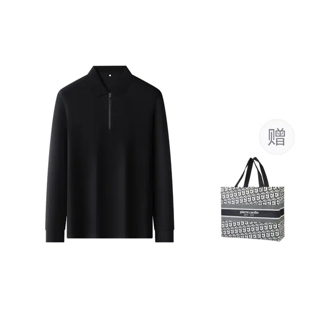 PIERRE CARDIN 2025T