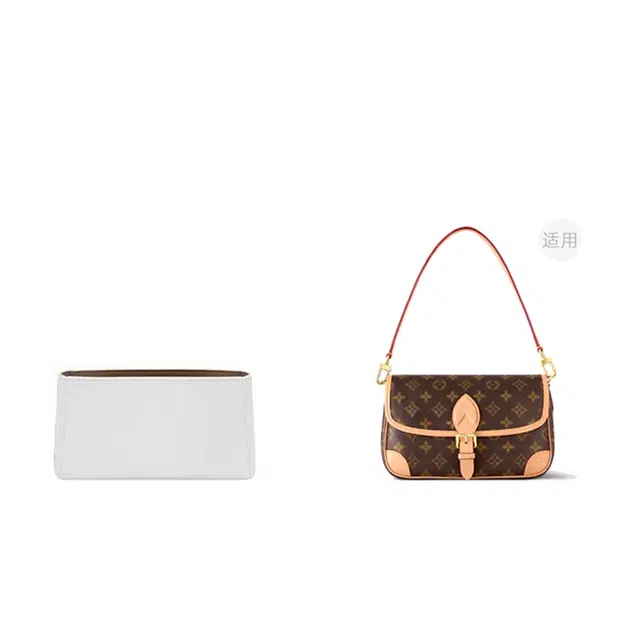 LV Diane PM