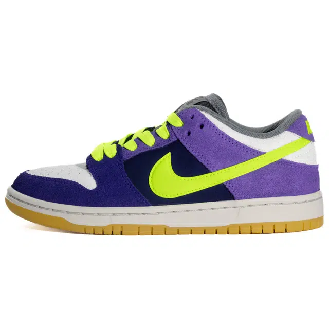 Nike Dunk SB "DARK SMOKE GREY"