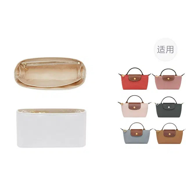 jingxi mini iLe Pliage17longchang