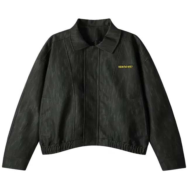 HANDAIWEI cleanfitpu
