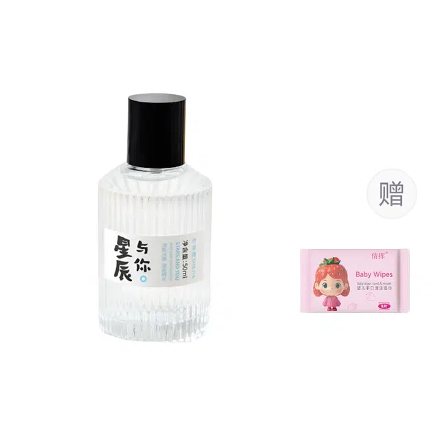 EDT