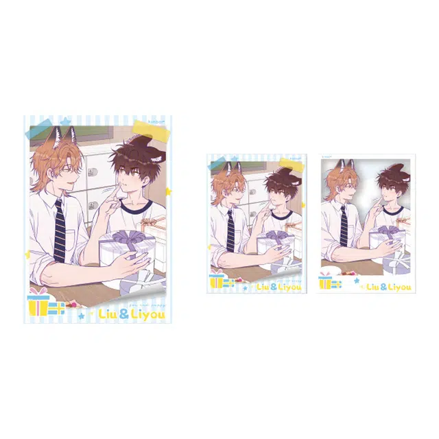 广博 说谎的小狗会被吃掉的 谷圈明信片