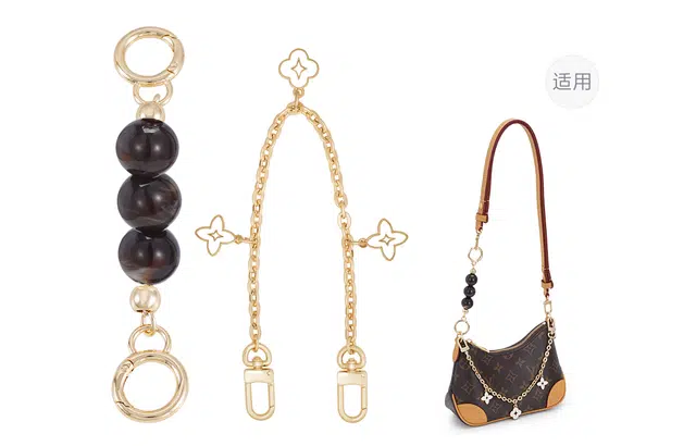 LV NANO BOULOGNE19 mini