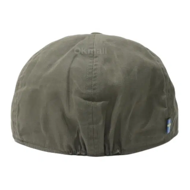 Fjallraven
