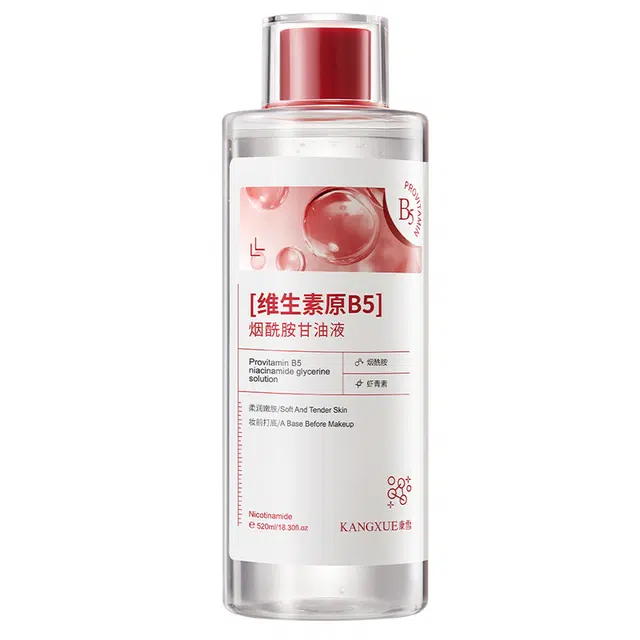 B5 520ml
