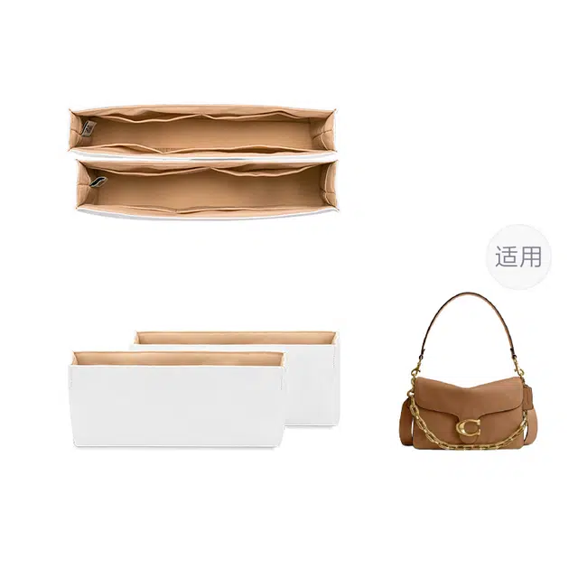 FANJI CoachChain Tabby