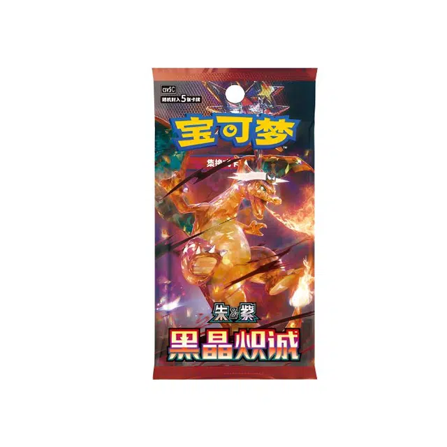 POKEMON IP