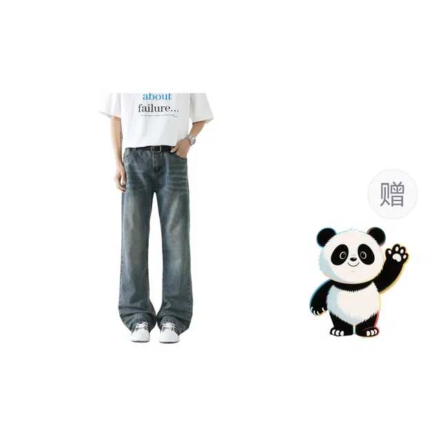 Worthwhile Movement VBIE