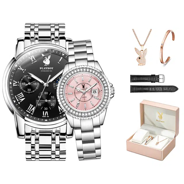 Playboy HH.3026+3528-1