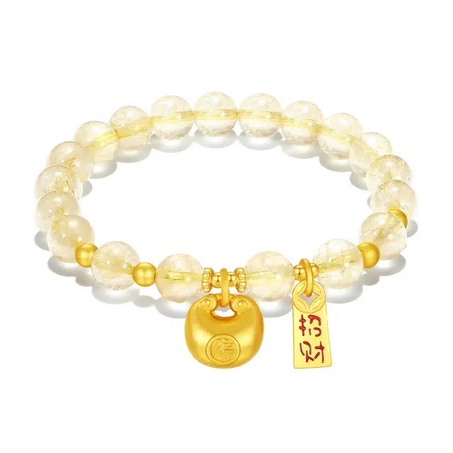 【普陀山官方已过香】 普陀山文创 招财纳福新中式国潮八方来财福气满满转运珠本命年轻奢高级感百搭#好运 黄发晶 手串 男女同款情侣款