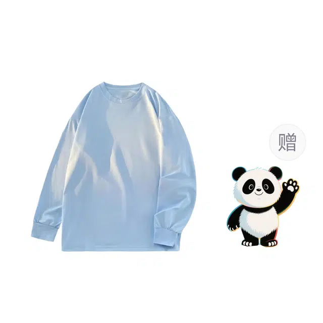 Worthwhile Movement T