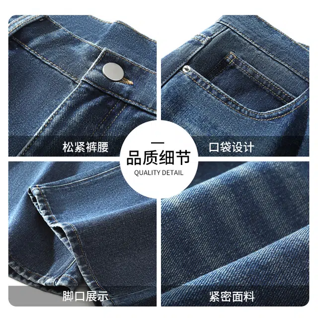 MINISO vintagecityboy