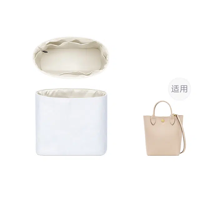 FANJI LongchampEpure Replay 16