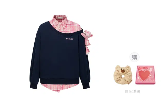 13 DEMARZO FW25