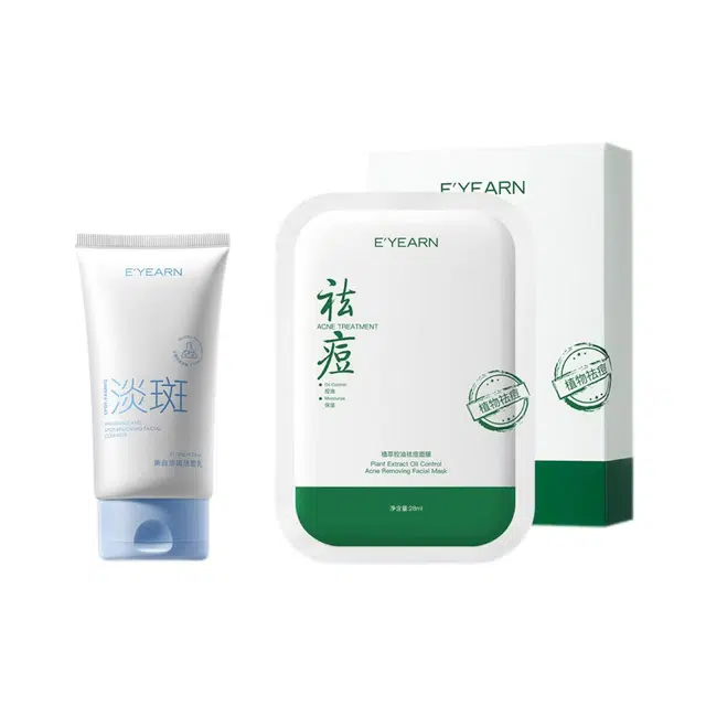 E'YEARN 120g+28ml*10