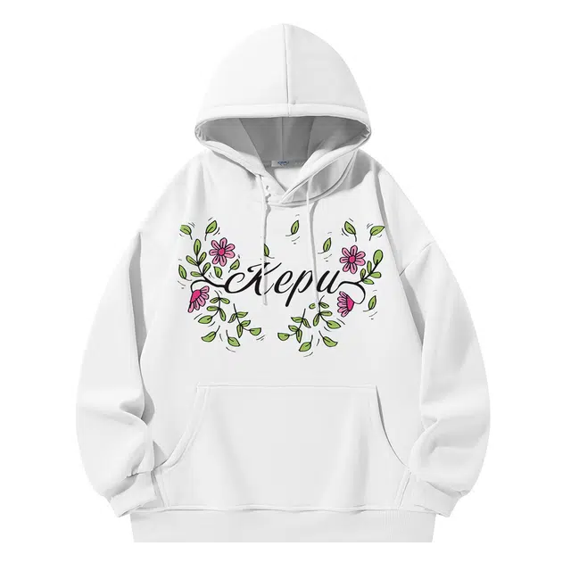kepu logo