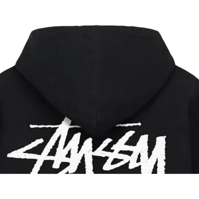 Stussy SS23 DICED OUT HOODIE