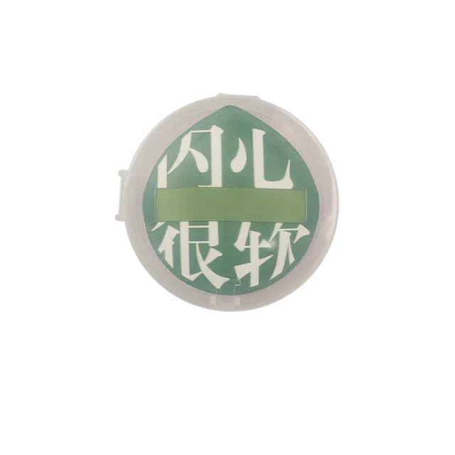 BEAUTIFUL AND CHARMING