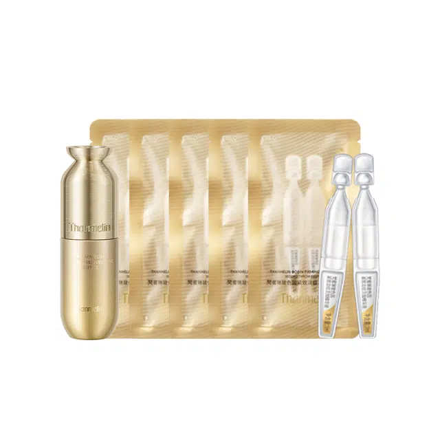 梵蜜琳胶原蛋白赋颜精华液 抗皱紧致 面部提拉保湿护肤品