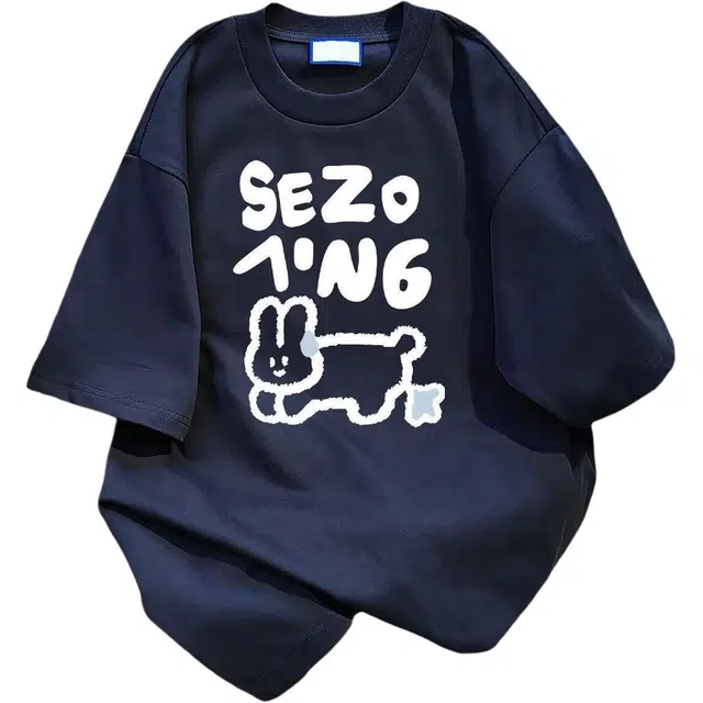 GOYN 2025T T