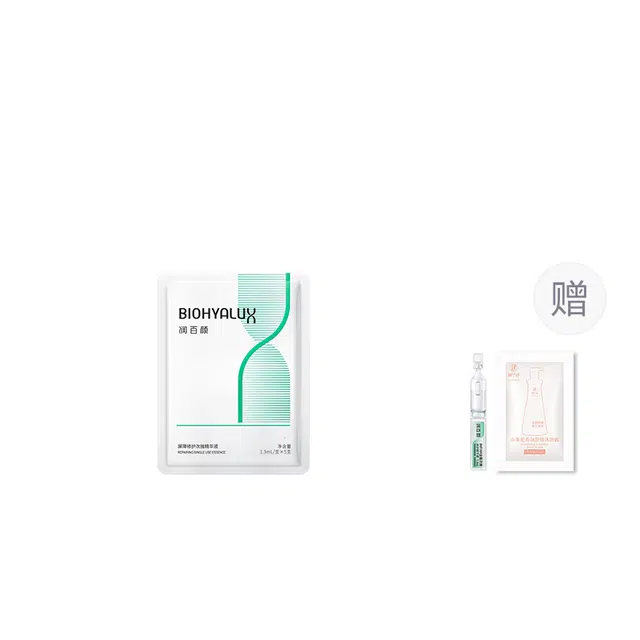 3.0 1.3ml*5