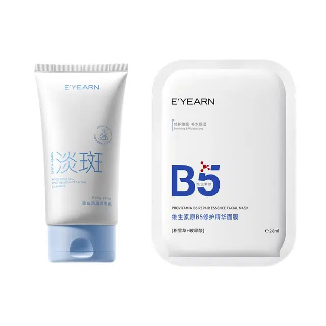 E'YEARN +B5120g+28ml*10