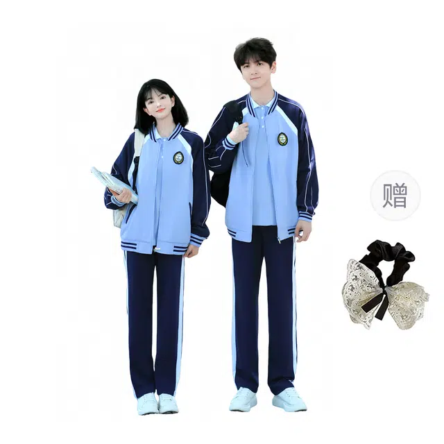 涂诗菲 款学院风拼接青春气质简约显瘦通勤长袖外套学生班服运动会情侣套装