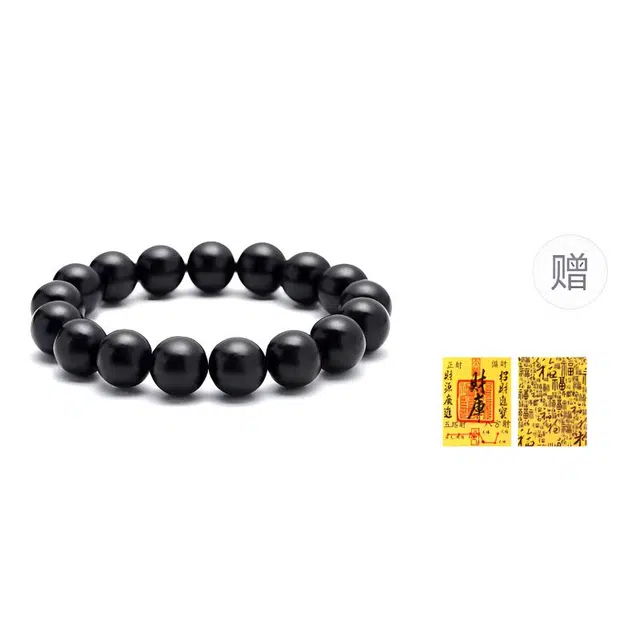 余笙情 【赠财库贴】素圈素串 上岸 佛珠文玩 文艺复兴校园#好运  檀木 手串 男女同款情侣款