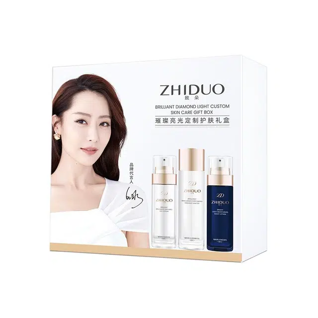 致朵 璀璨亮光淡斑水乳护肤礼盒 保湿修护控油提亮收缩毛孔淡化细纹淡痘印淡纹紧致维稳舒缓 改改善暗沉肤色