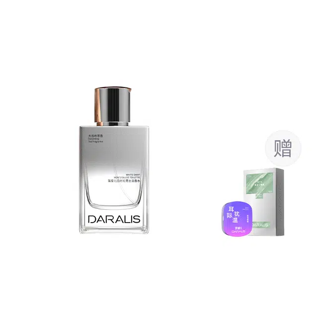 EDC 50ml