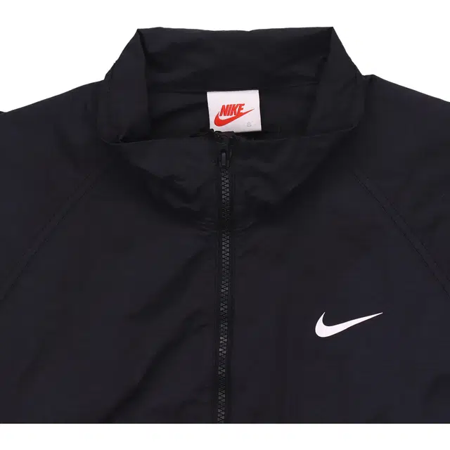 Stussy x Nike Logo