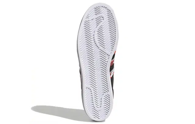 adidas Superstar CNY