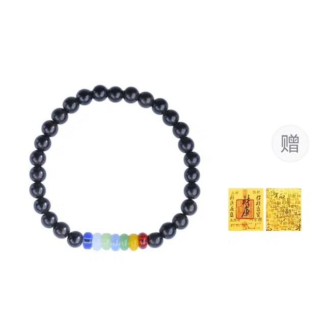 素于 新中式潮流优雅轻奢高级感佛珠小众时尚出街神器吉祥如意招财纳福转运珠盘玩念珠#好运 黑檀 手串 男女同款情侣款