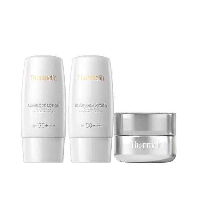 梵蜜琳 双重倍护轻柔防晒乳 快速成膜提亮清爽隔离