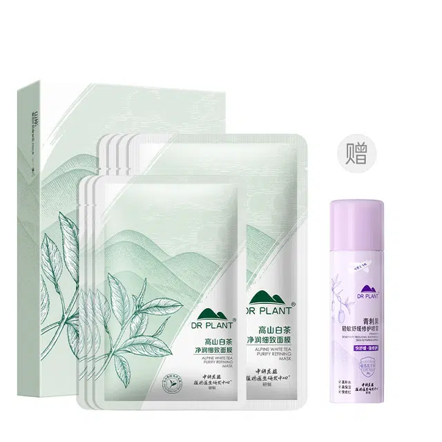 植物医生 高山白茶控油补水贴片面膜 紧致保湿控油清洁 混合型肤质