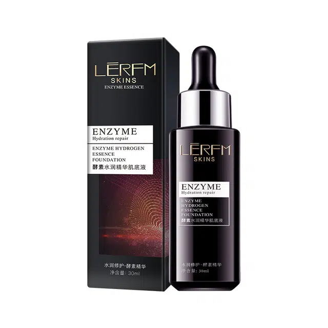 蓝尼芳可酵素水润精华肌底液锁水精华液小黑瓶 保湿提亮滋润紧致