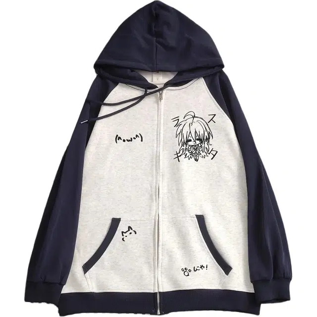 小卷要加油 纯棉二次元外套撞色开衫拉链衣服上衣秋冬宅系宽松休闲连帽夹克 女款