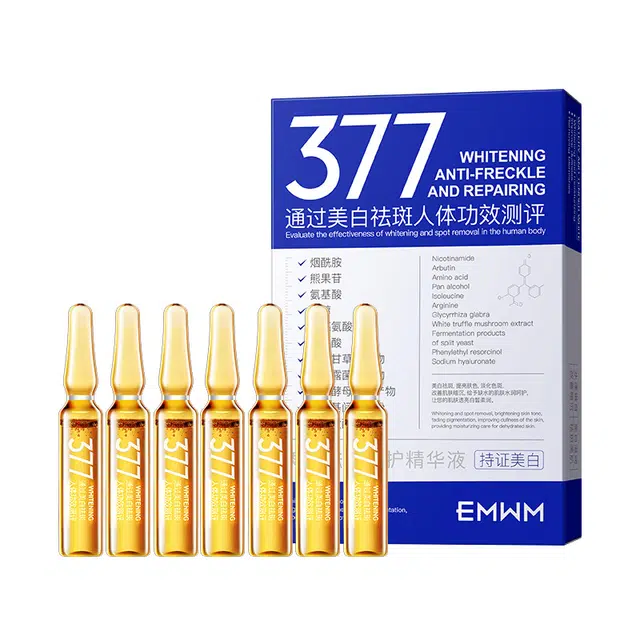 EMWM 714