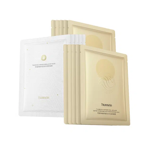 梵蜜琳 玻尿酸钠水光玻色因 保湿紧致补水 抗皱细致毛孔