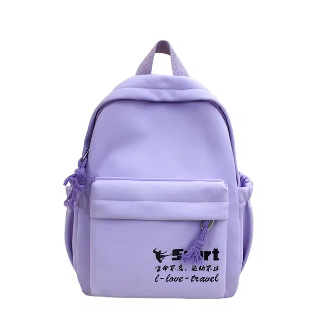 蔻蒂熊 百搭大容量背包男书包女初中生大学生女高中生小众款防泼水 尼龙布 双肩包 常规 蓝色/黑色/米白色/紫色